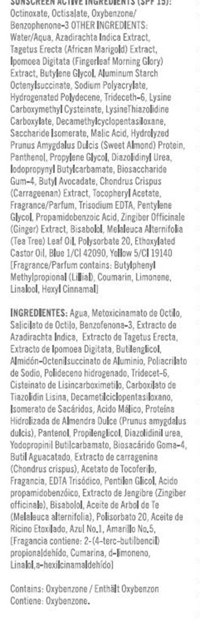Control Dynamics SPF-15 ART_50mL-Box-S1 - Control Dynamics SPF 15 ART 50mL Box S1